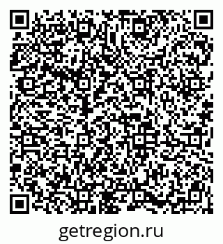 79913840018