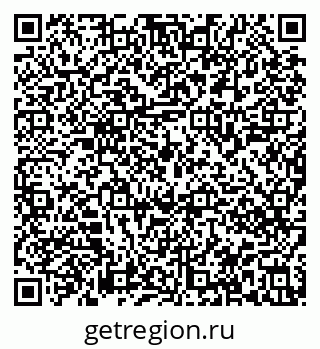 79913840019