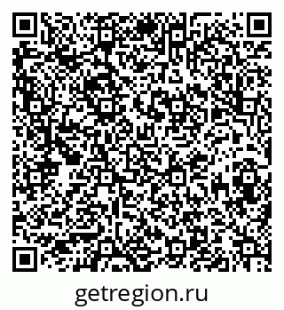 79913840020