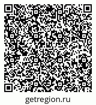 79913840025