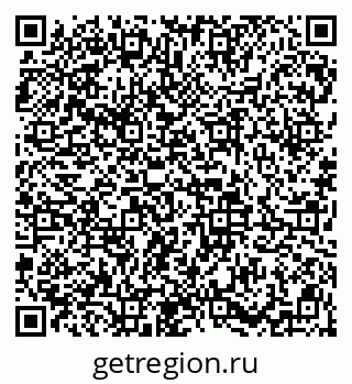 79913840030