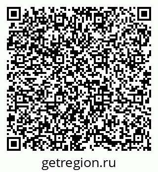 79913840043