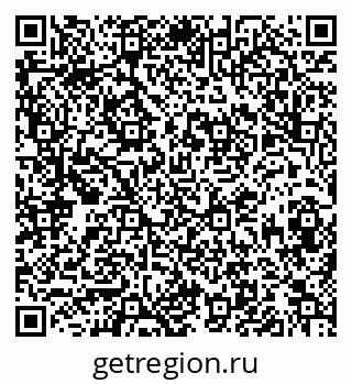 79913840045