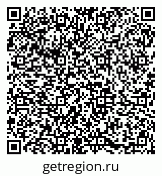 79913840048