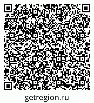 79913840049