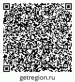 79913840062