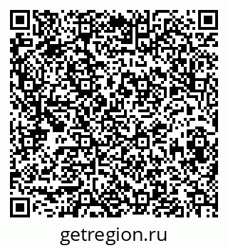 79913840069