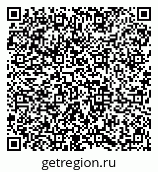 79913840084