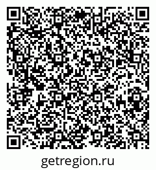 79913840090