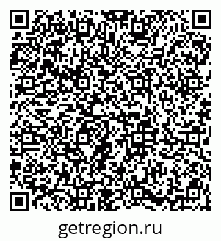 79913840100