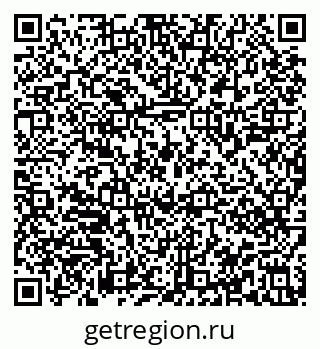 79913840101
