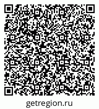 79913840110