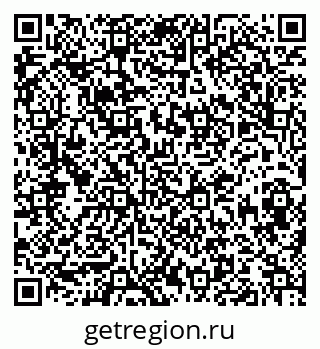 79913840111