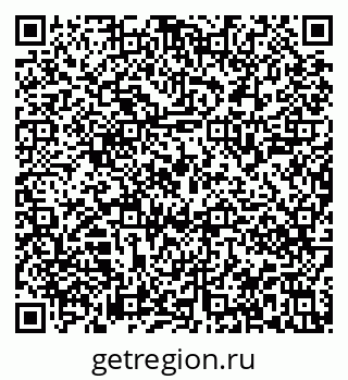 79913840112