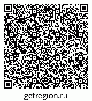 79913840118