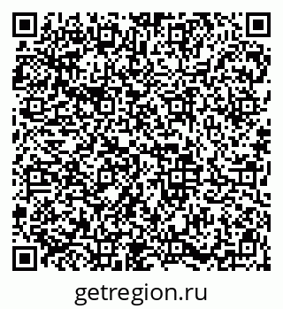 79913840119