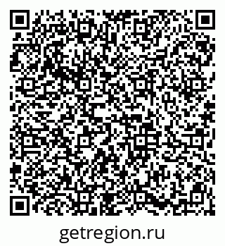 79913840120