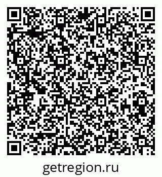 79913840122