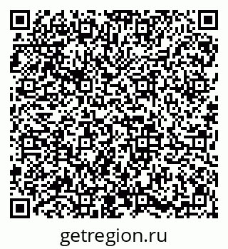 79913840125