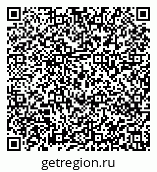 79913840128