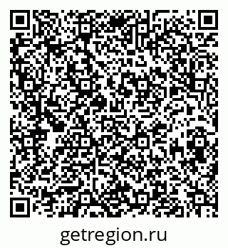 79913840130