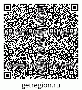 79913840143
