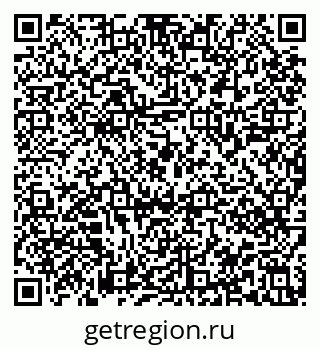 79913840145