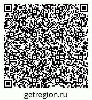 79913840146