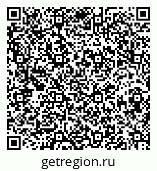 79913840148