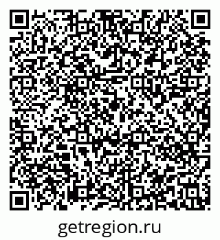79913840149