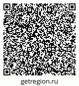 79913840152