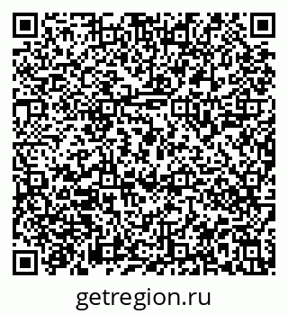 79913840154