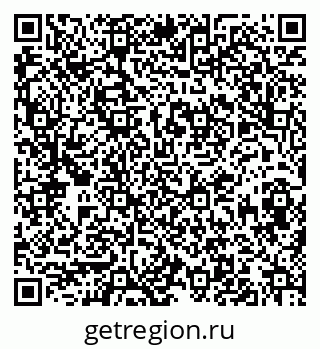 79913840158