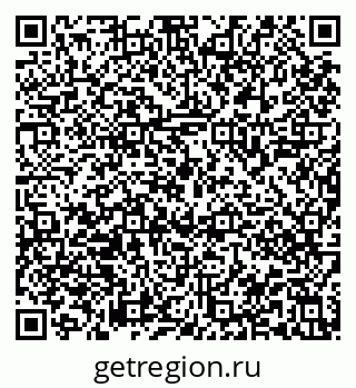 79913840164