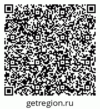 79913840169