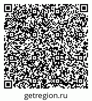 79913840170
