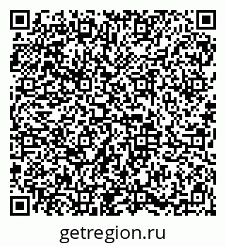79913840172