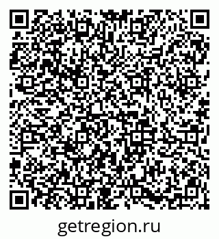 79913840173