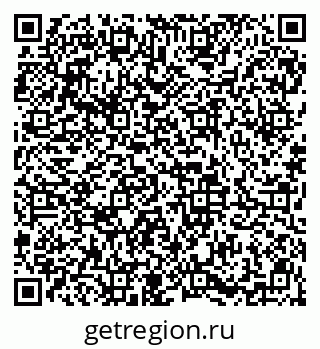 79913840174