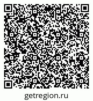 79913840175