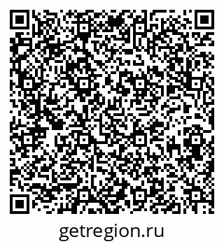 79913840180