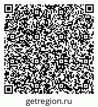 79913840181