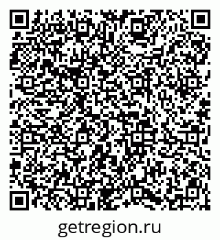 79913840183