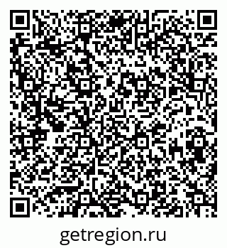 79913840184