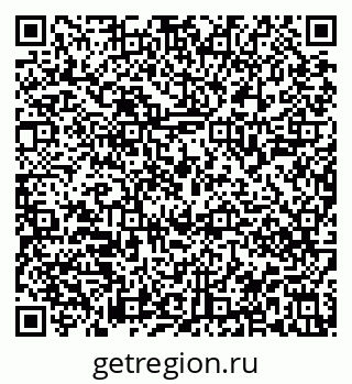 79913840190
