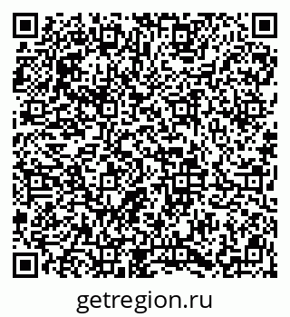 79913840192