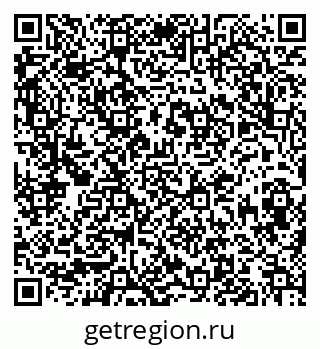 79913840193