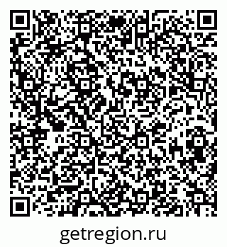 79913840194