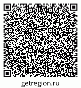 79913840196