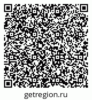 79913840198